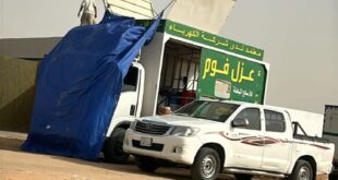 عزل فوم بعنيزة