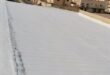 عزل فوم بالطائف